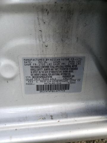 3N1CN7AP8GL874745 Nissan VERSA S