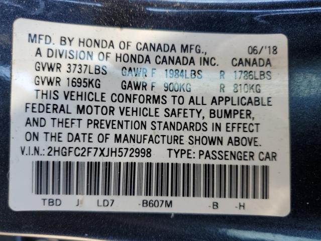 VIN WBA2F9C38HV664656 2017 BMW 2 Series, 230I no.12