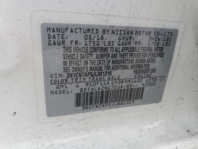2018 NISSAN VERSA S/S - 3N1CN7AP5JL881319