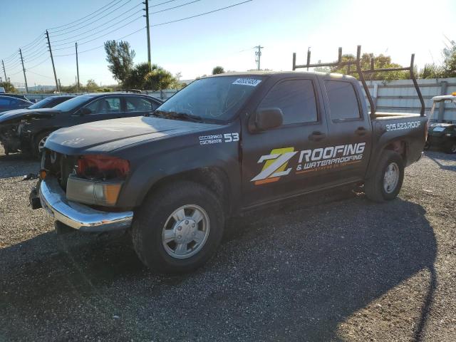 2005 Chevrolet Colorado 