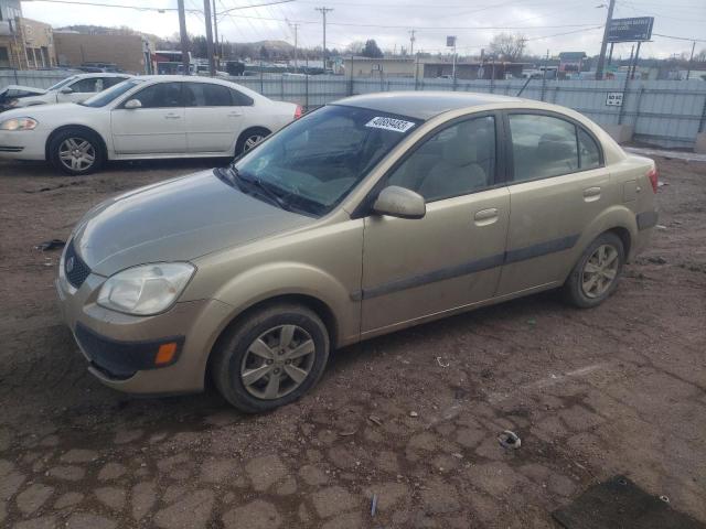 2009 Kia Rio Base