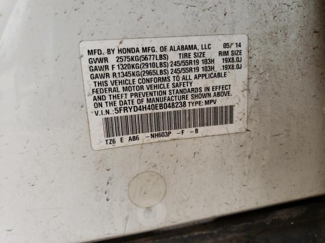 5FRYD4H40EB048238 Acura MDX