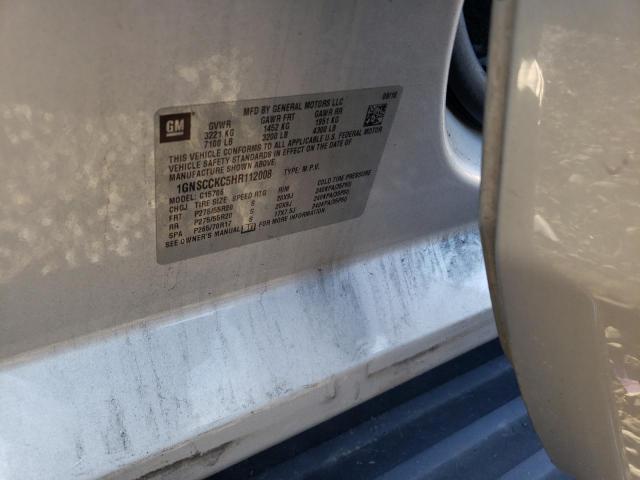 2017 CHEVROLET TAHOE C150 - 1GNSCCKC5HR112008