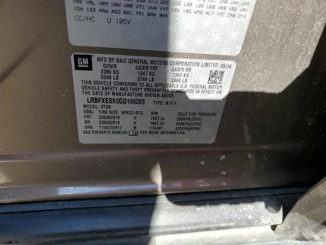 2016 BUICK ENVISION P - LRBFXESX0GD190283