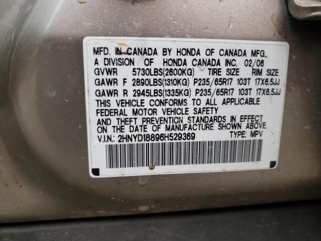 2HNYD18896H529369 Acura MDX