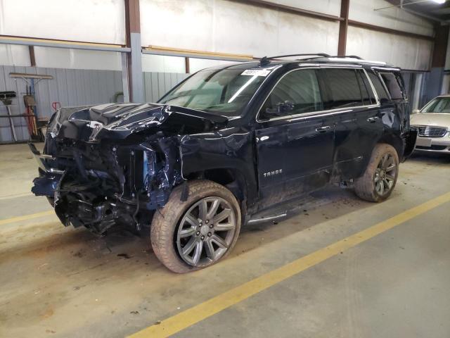 2017 Chevrolet Tahoe 