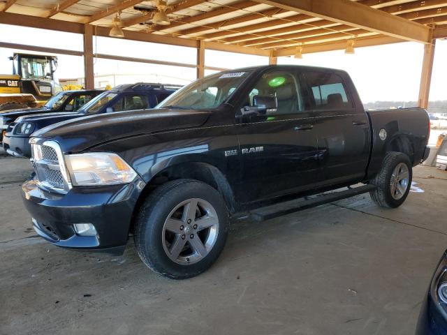 Dodge RAM 1500 salvage cars for sale: 2009 Dodge RAM 1500