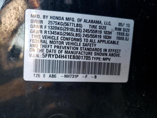 5FRYD4H41EB001705 Acura Mdx Technology