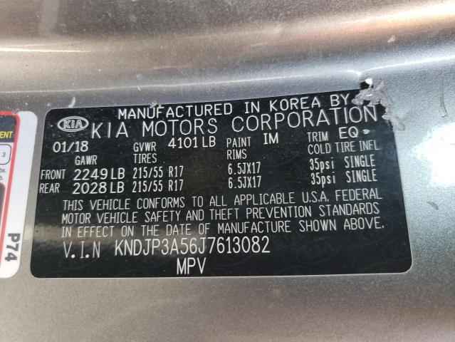 KNDJP3A56J7613082 KIA Soul