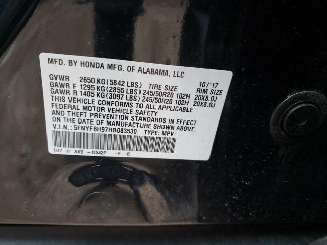 2017 HONDA PILOT TOUR - 5FNYF6H97HB083530