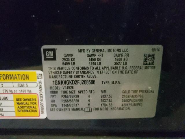 2015 CHEVROLET TRAVERSE - 1GNKVGKD2FJ208586