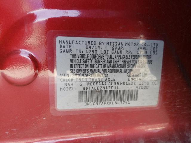 2019 NISSAN VERSA S - 3N1CN7APXKL863741