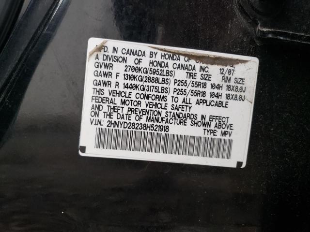 2HNYD28238H521918 Acura MDX