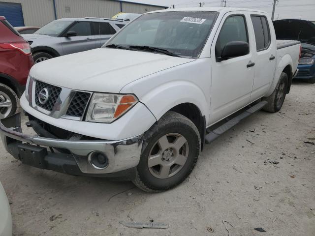 2008 Nissan Frontier 