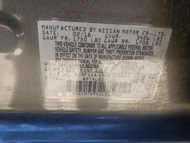 2018 NISSAN VERSA S - 3N1CN7AP4JL863703