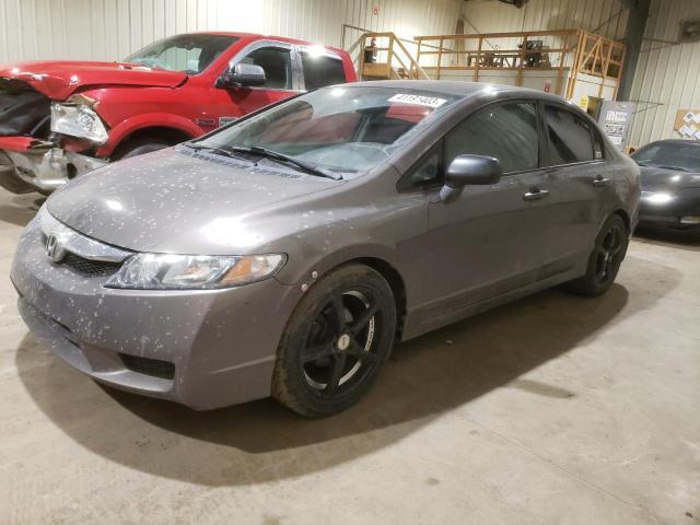 2010 Honda Civic DX-G for sale in Rocky View County, AB