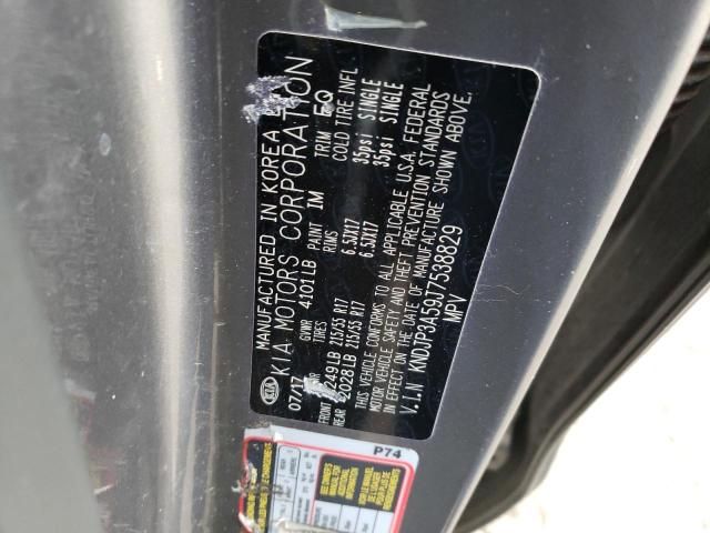 KNDJP3A59J7538829 KIA SOUL +