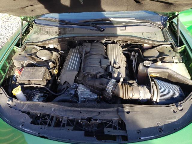 2020 DODGE CHARGER SC - 2C3CDXGJ5LH216441