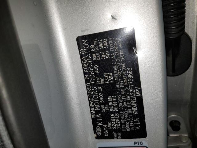 KNDJN2A22F7759668 KIA Soul