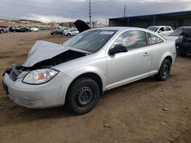 2007 Chevrolet Cobalt LS