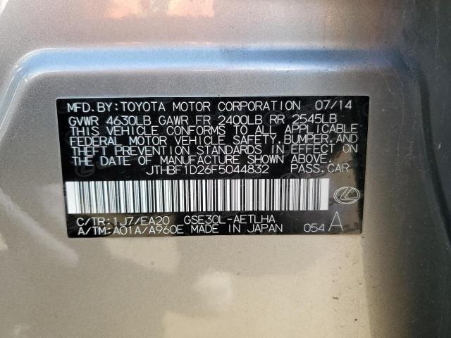 2015 LEXUS IS 250 - JTHBF1D26F5044832
