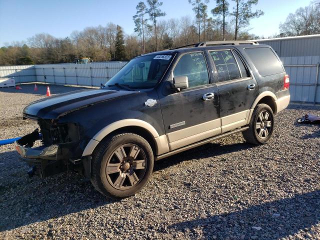 2008 Ford Expedition Eddie Bauer