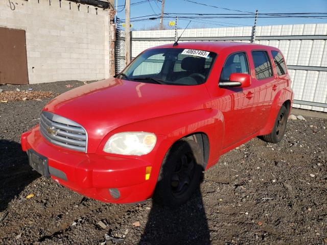 2010 Chevrolet HHR LT