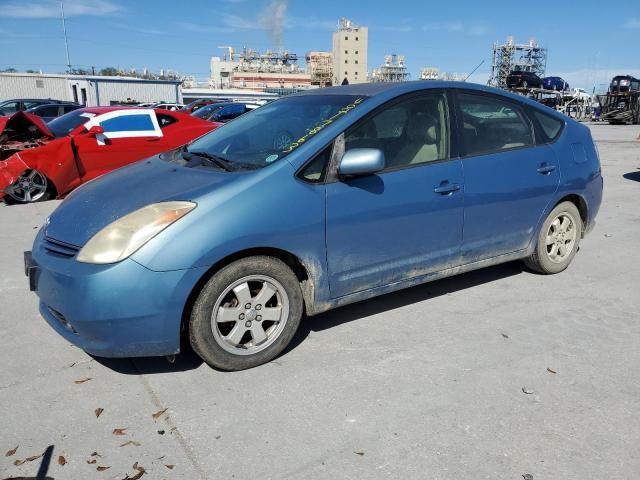 2005 Toyota Prius 