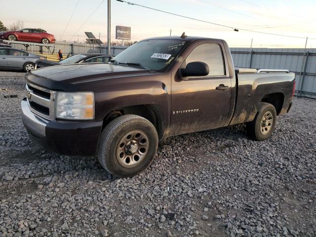 2008 Chevrolet C/K 1500 