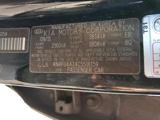 KNAFU4A24C5516159 KIA FORTE EX
