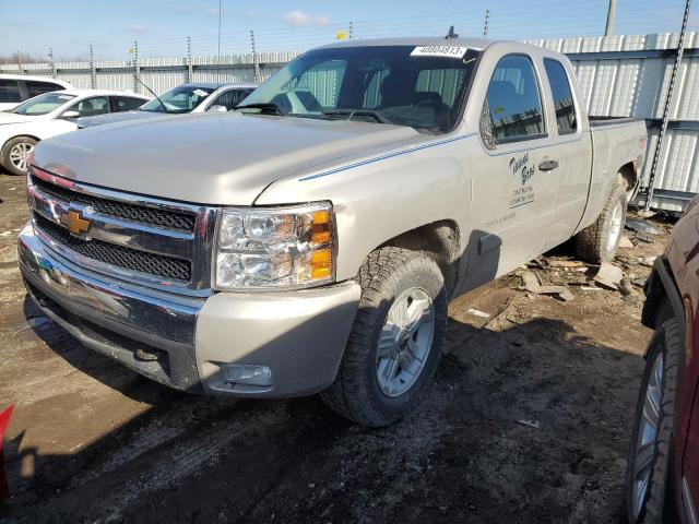 2007 Chevrolet C/K 1500 