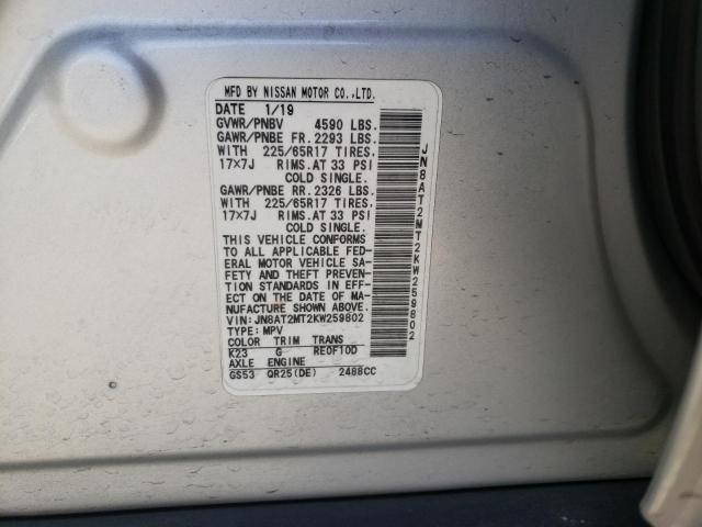 JN8AT2MT2KW259802 Nissan ROGUE S