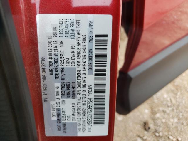 2016 MAZDA CX-5 TOURI - JM3KE2CY7G0657824