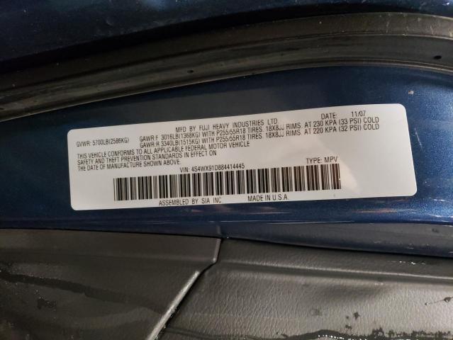 4S4WX91D884414445 Subaru Tribeca