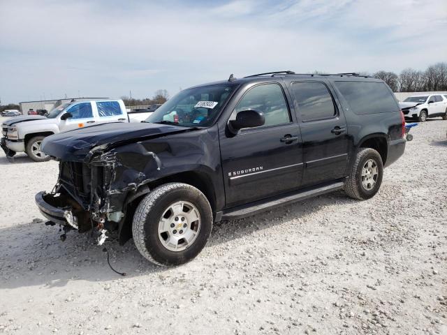 2008 Chevrolet Suburban 