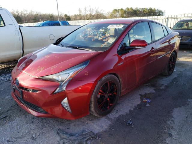 2017 Toyota Prius 