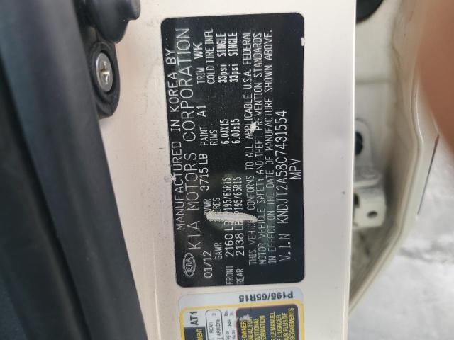KNDJT2A58C7431554 KIA Soul