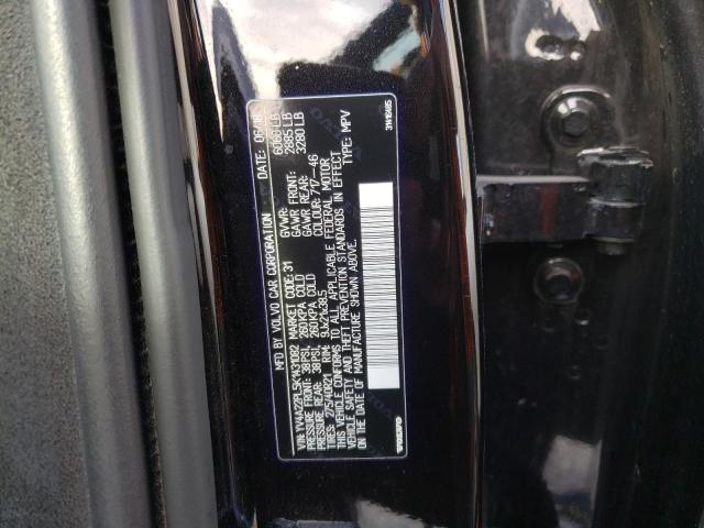 YV4A22PL5K1431082 Volvo XC90