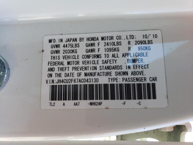 JH4CU2F67AC043130 Acura TSX