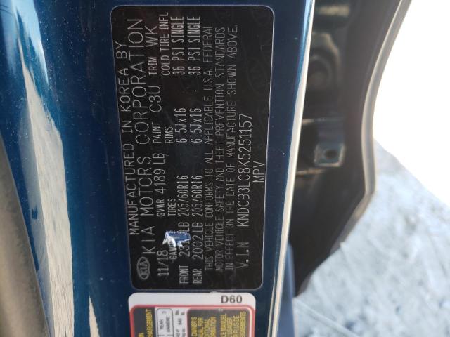 2019 KIA NIRO FE - KNDCB3LC8K5251157