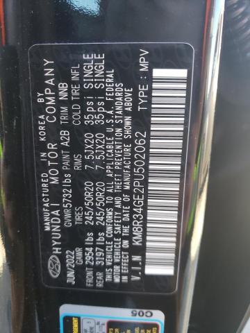 2023 HYUNDAI PALISADE X KM8R34GE2PU502062