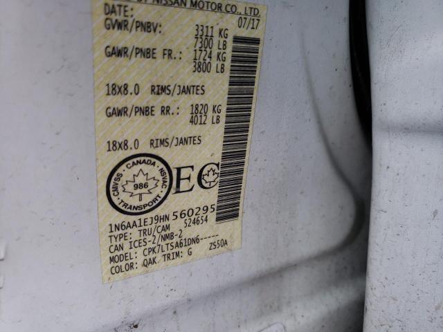 2017 NISSAN TITAN S - 1N6AA1EJ9HN560295