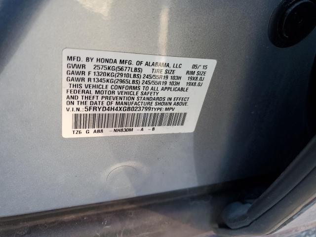 5FRYD4H4XGB023799 Acura Mdx Technology