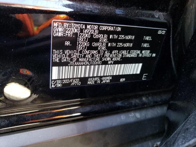 2022 TOYOTA VENZA LE - JTEAAAAH0NJ100690