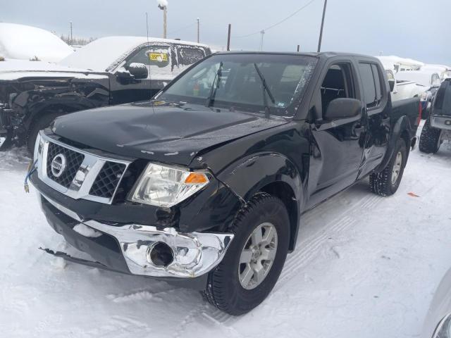 2005 Nissan Frontier 