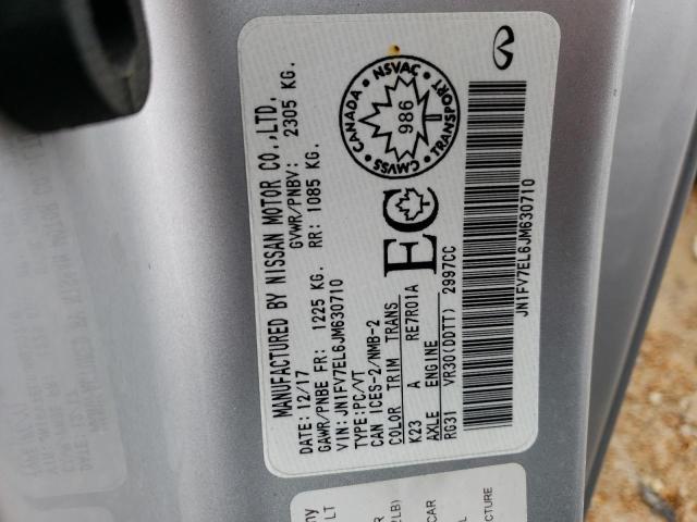 INFINITI Q60 RED SPORT 400