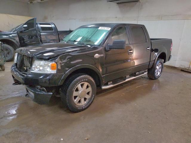 2005 Ford F-150 SuperCrew 