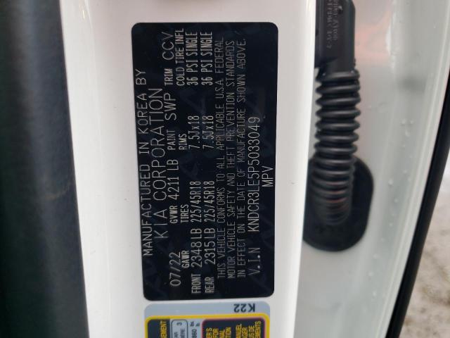 2023 KIA NIRO EX - KNDCR3LE5P5033049