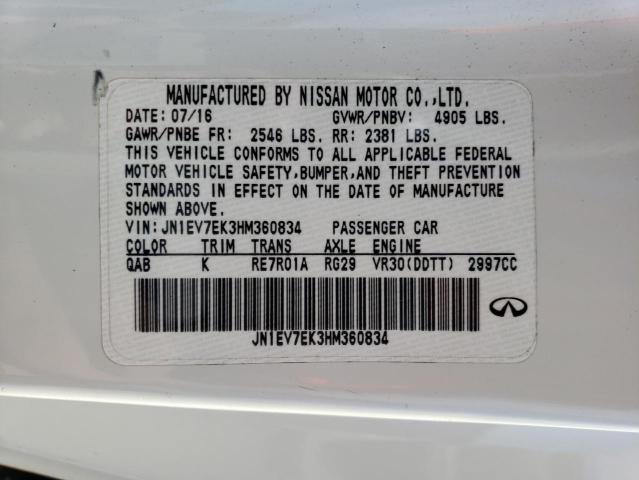 2017 INFINITI Q60 PREMIU - JN1EV7EK3HM360834