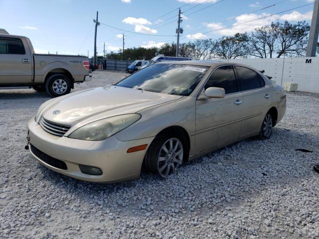 2014 Lexus ES 300 